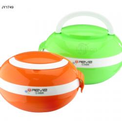 心怡大號、小號蛋型飯