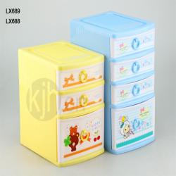 小號時(shí)尚抽格（二小層一