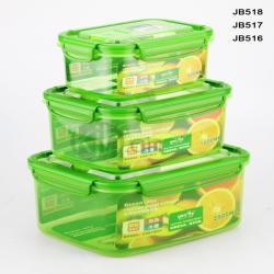 綠意長(zhǎng)方形大、中、小