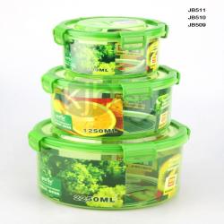 綠意圓形大、中、小號(hào)