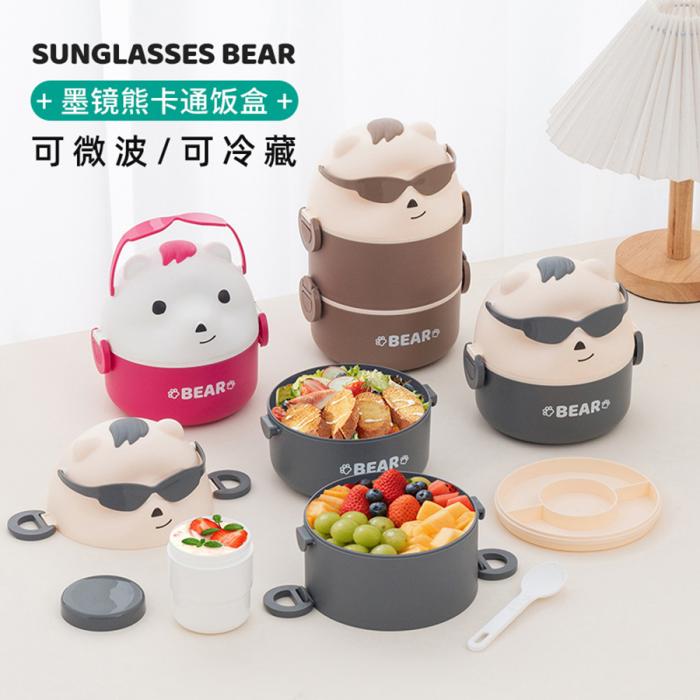 墨鏡熊單層/單層加水